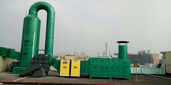 工業(yè)廢氣VOCs治理技術(shù) 工業(yè)廢氣VOCs治理技術(shù)