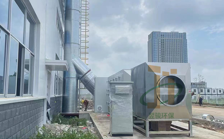 注塑車間廢氣治理環(huán)保工程設(shè)計安裝 注塑車間廢氣治理環(huán)保工程設(shè)計安裝