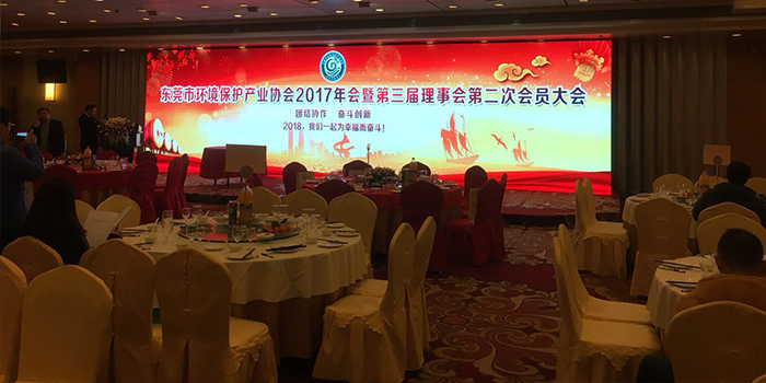 2017年工作總結(jié)報(bào)告及2018年工作計(jì)劃 2017年工作總結(jié)報(bào)告及2018年工作計(jì)劃