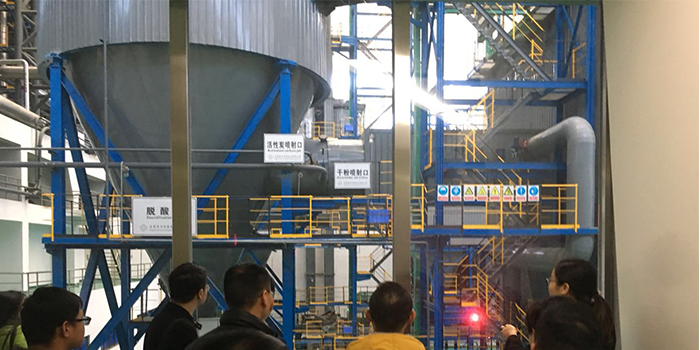 翌駿環(huán)保於2018年1月9日參加由東莞市環(huán)境保護(hù)產(chǎn)業(yè)協(xié)會組織的一系列會員走訪活動參觀學(xué)習(xí) 翌駿環(huán)保於2018年1月9日參加由東莞市環(huán)境保護(hù)產(chǎn)業(yè)協(xié)會組織的一系列會員走訪活動參觀學(xué)習(xí)