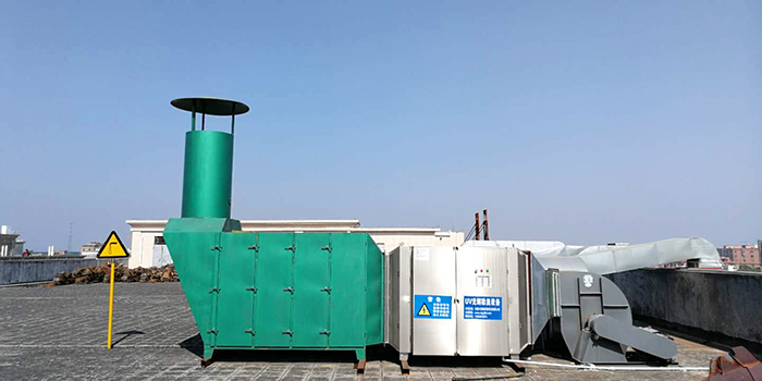 天強(qiáng)鞋材發(fā)泡廢氣治理工程定制案例 天強(qiáng)鞋材發(fā)泡廢氣治理工程定制案例