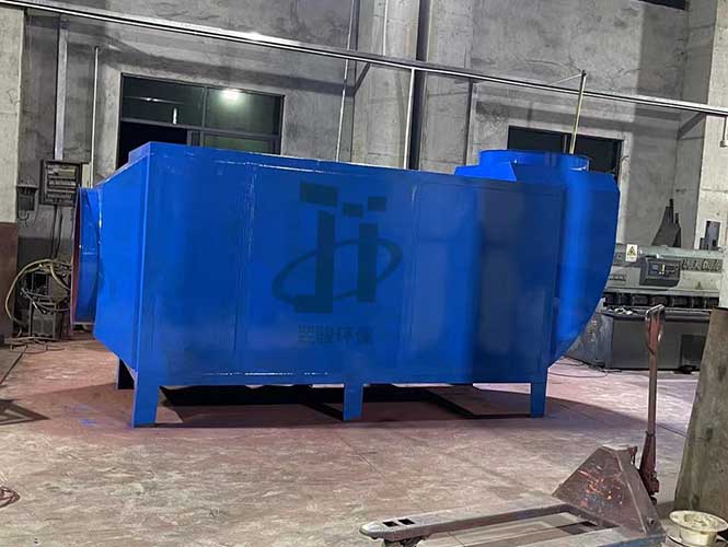 活性炭有機(jī)廢氣治理設(shè)備