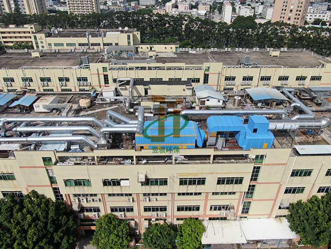 有機廢氣vocs處理設(shè)備