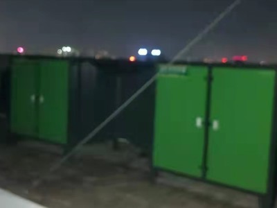 關于東莞市百潤文具有限公司(新建)建設項目環(huán)境保護設施調試的報告