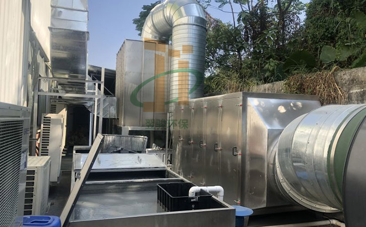 工廠有機(jī)廢氣處理工程氣旋混合噴淋塔+活性炭環(huán)保設(shè)備工程案例 工廠有機(jī)廢氣處理工程氣旋混合噴淋塔+活性炭環(huán)保設(shè)備工程案例