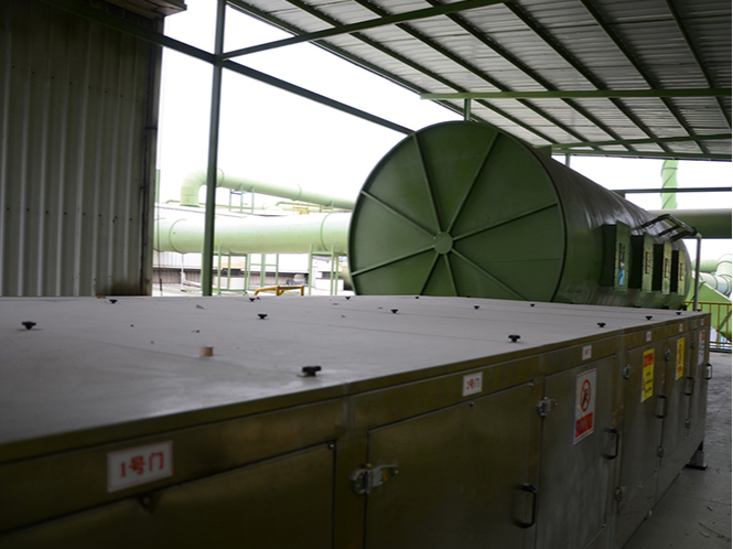 環(huán)保有機廢氣處理設(shè)備