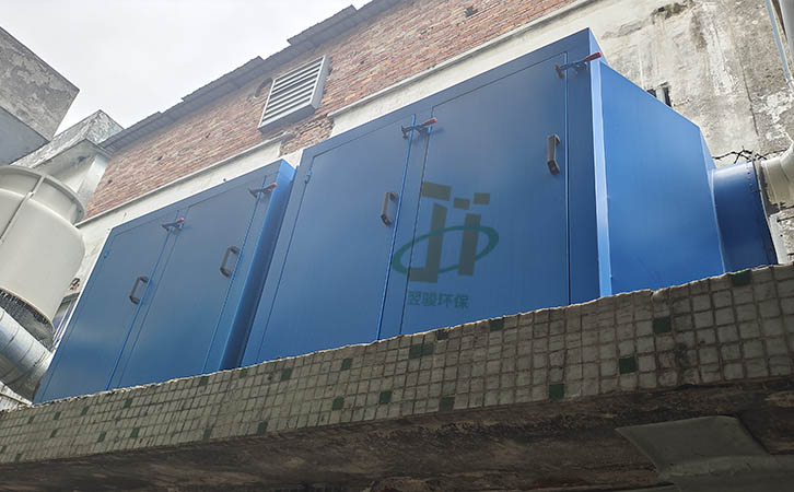 活性炭有機(jī)廢氣治理設(shè)備定制生產(chǎn)安裝 活性炭有機(jī)廢氣治理設(shè)備定制生產(chǎn)安裝