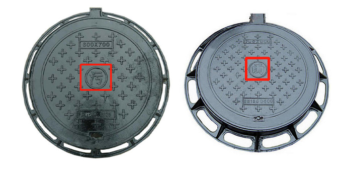 東莞雨污分流的法律規(guī)定，您知道嗎？雨污分流污水和雨水不同管道的井蓋標(biāo)識(shí)