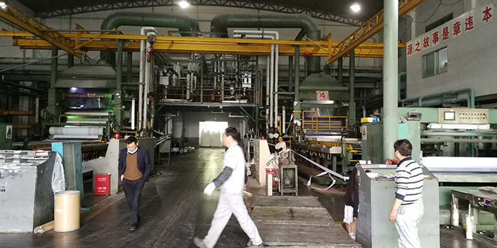 壓延廢氣廢氣處理工程自主竣工環(huán)境環(huán)保驗收 壓延廢氣廢氣處理工程自主竣工環(huán)境環(huán)保驗收