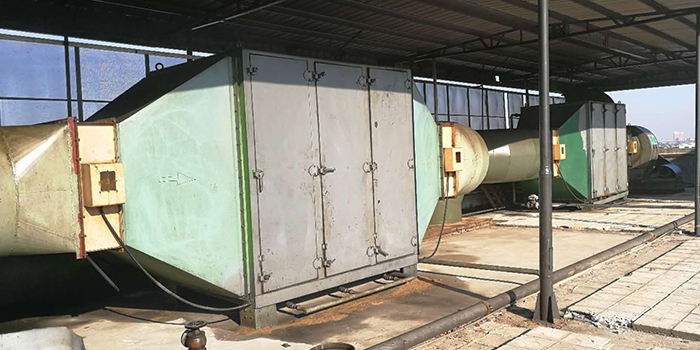 壓延廢氣廢氣處理工程自主竣工環(huán)境環(huán)保驗收 壓延廢氣廢氣處理工程自主竣工環(huán)境環(huán)保驗收