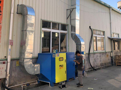 關(guān)于東莞市石排越達(dá)玻璃制品廠建設(shè)項目環(huán)境保護(hù)設(shè)施調(diào)試的報告