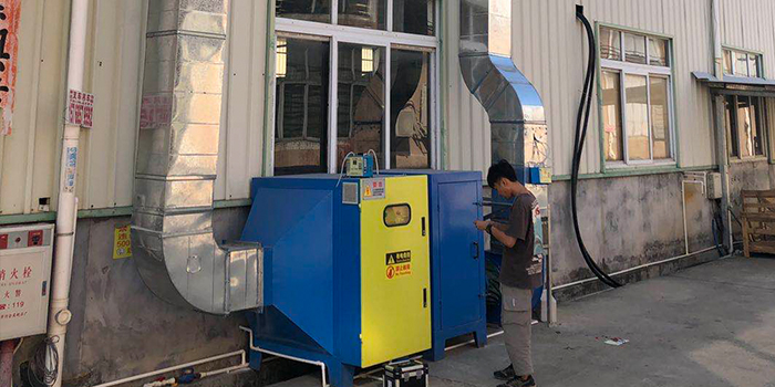 關(guān)于東莞市石排越達(dá)玻璃制品廠建設(shè)項(xiàng)目環(huán)境保護(hù)設(shè)施調(diào)試的報(bào)告 關(guān)于東莞市石排越達(dá)玻璃制品廠建設(shè)項(xiàng)目環(huán)境保護(hù)設(shè)施調(diào)試的報(bào)告