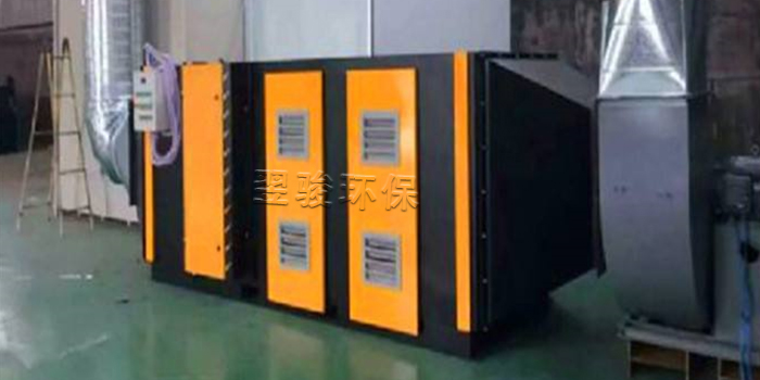 工業(yè)廢氣處理設(shè)備定制廠家 工業(yè)廢氣處理設(shè)備定制廠家