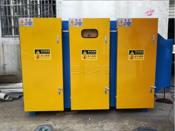 等離子廢氣處理設(shè)備