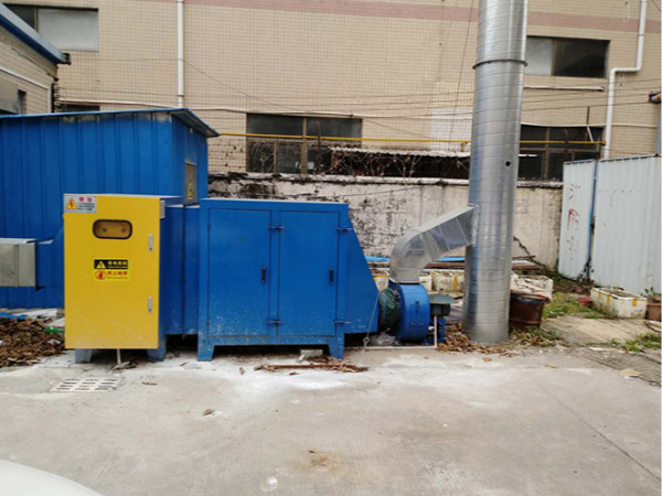 混料、抽真空廢氣治理工程