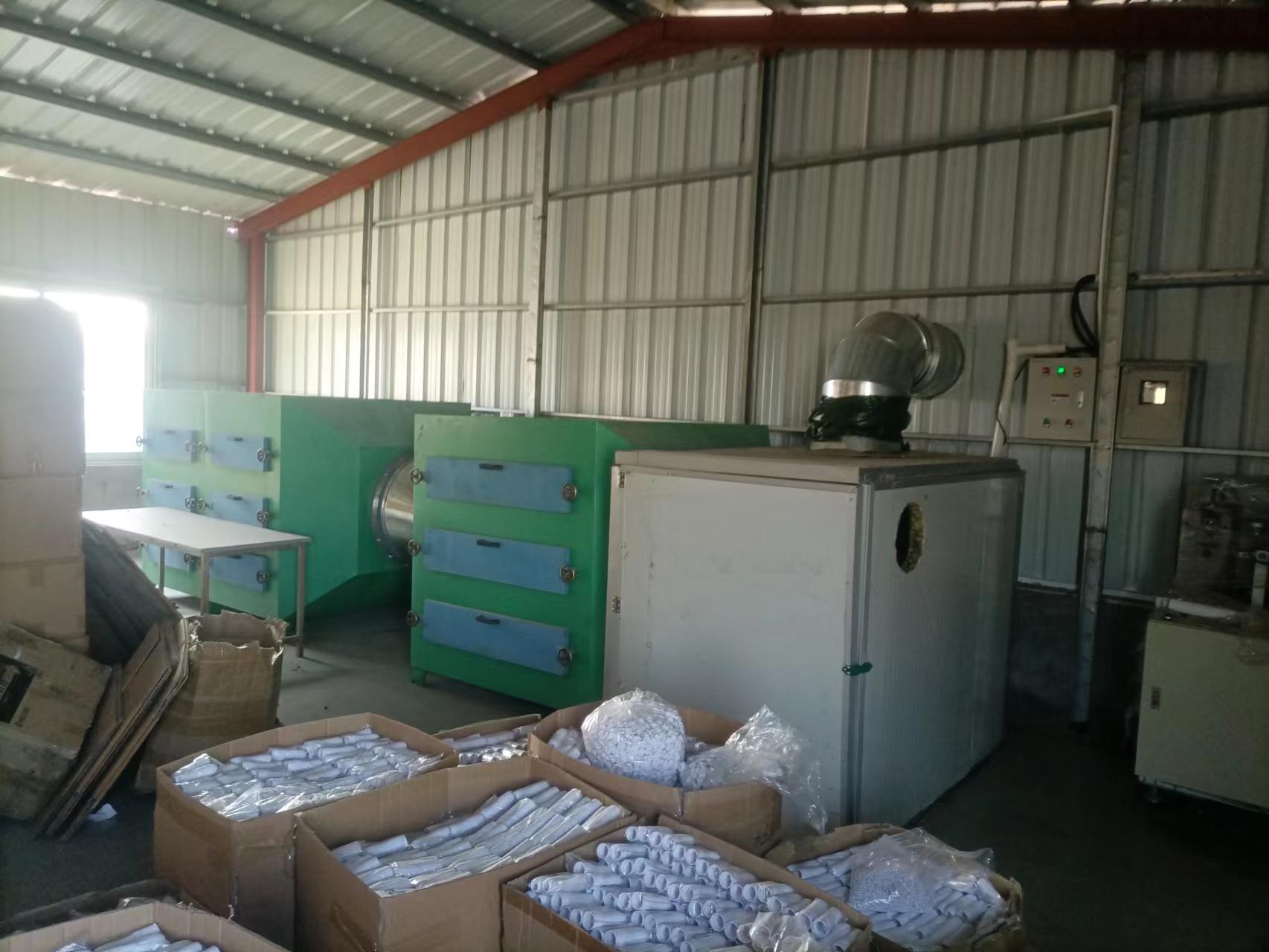 關(guān)于東莞市麗達(dá)寵物用品有限公司（遷改擴建）建設(shè)項目環(huán)境保護(hù)設(shè)施調(diào)試的報告