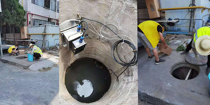 廢水末端在線監(jiān)控系統(tǒng) 廢水末端在線監(jiān)控系統(tǒng)