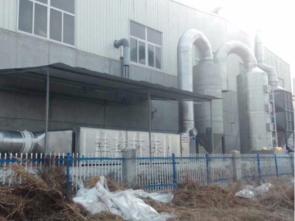 飼料廢氣治理設(shè)備
