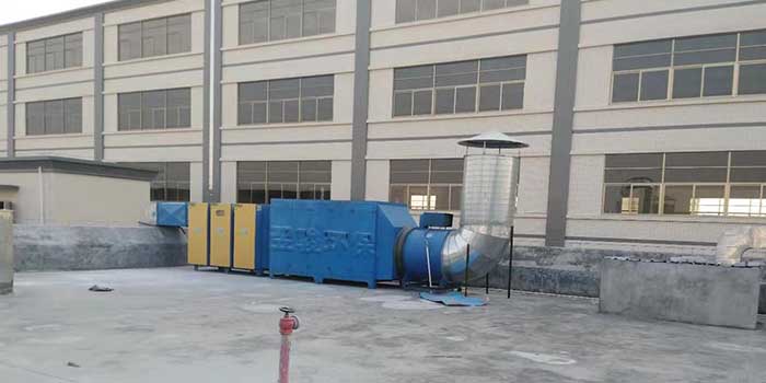 印刷有機廢氣處理設備定制安裝 印刷有機廢氣處理設備定制安裝