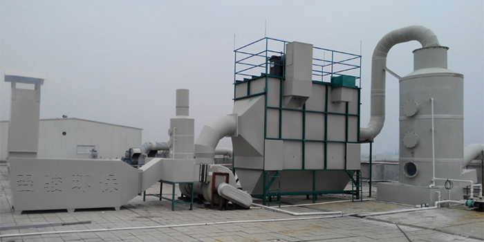 無機(jī)廢氣凈化塔定制安裝 無機(jī)廢氣凈化塔定制安裝