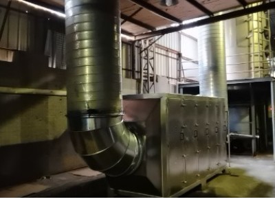 關(guān)于東莞市全訊五金科技有限公司建設(shè)項目環(huán)境保護(hù)設(shè)施調(diào)試的報告