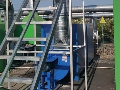 關(guān)于東莞市澤景塑膠制品有限公司建設(shè)項目環(huán)境保護(hù)設(shè)施調(diào)試的報告