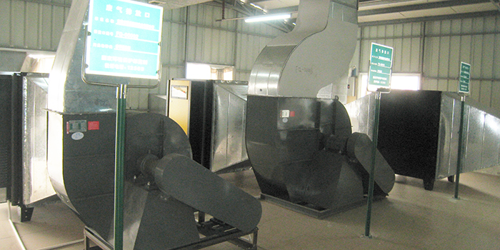 翌駿低溫等離子除臭凈化塔 翌駿低溫等離子除臭凈化塔