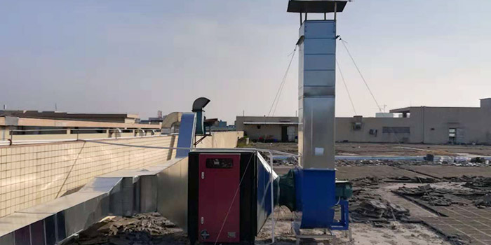 灌膠廢氣處理工程設(shè)計安裝 灌膠廢氣處理工程設(shè)計安裝