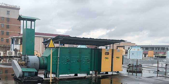 有機(jī)廢氣處理設(shè)備 注塑廢氣處理工藝廢氣處理案例
